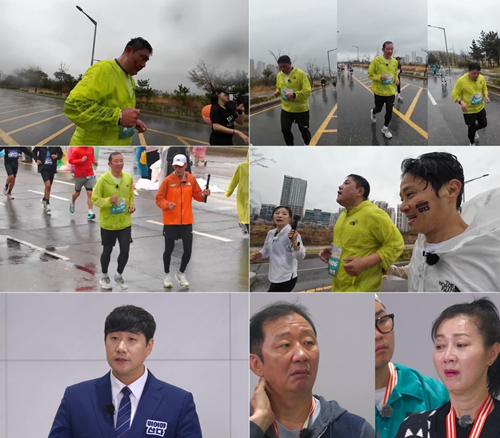 방은희, 발가락 골절까지 당했는데…"가슴에 대못 박는 듯" 울분('뛰어야 산다')