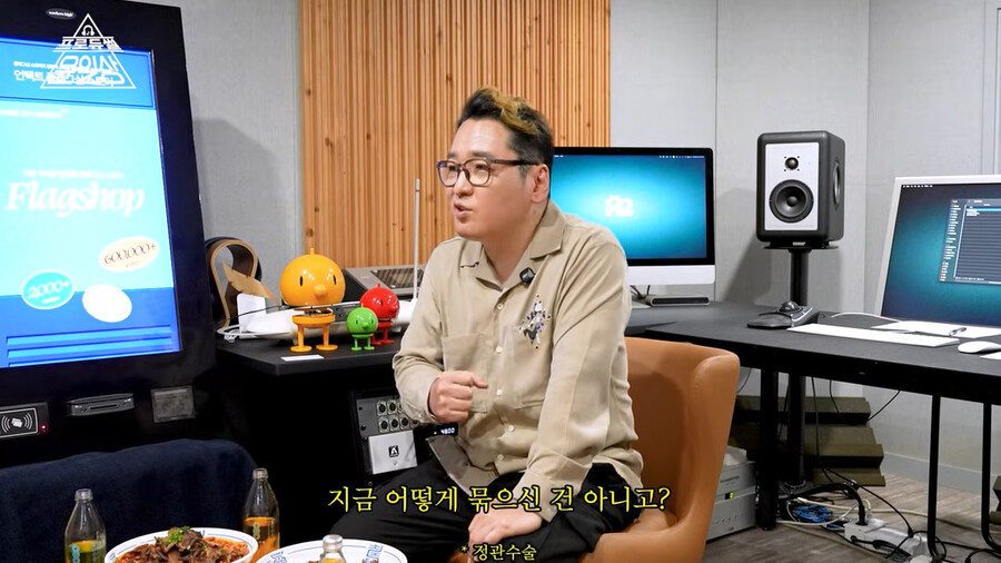▲ 윤일상. 출처ㅣ윤일상 유튜브 캡처
