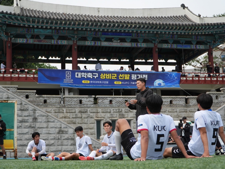 ⓒ사커비(Soccerbee)