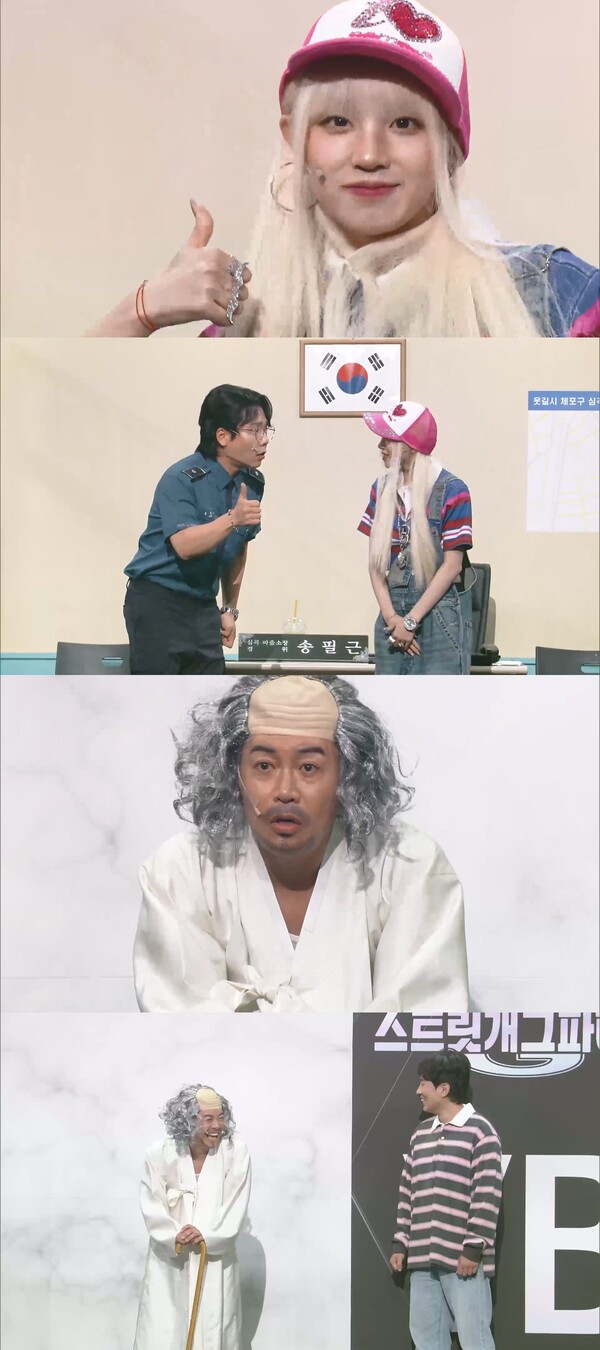 아이들 우기→김대희, '개그콘서트' 웃음 사냥 나선다