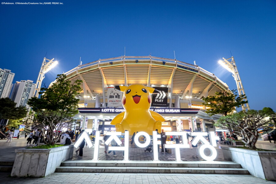 롯데, 한국후지필름과 손잡고 포켓몬 포토상품 출시