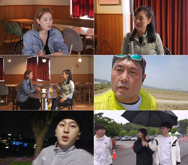 김성령 "방은희 결혼식 두번 갔다…심지어 부르지도 않았는데"(뛰어야 산다)
