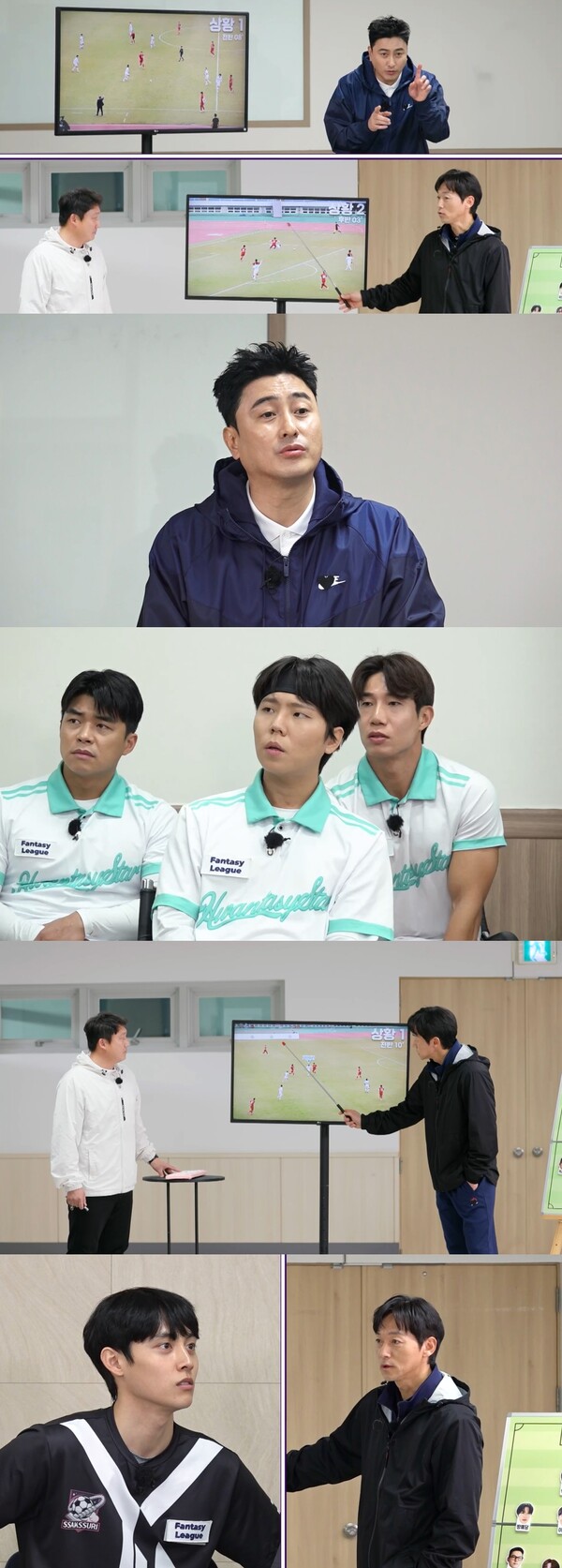 '라미란子' 김근우, '뭉쳐야 찬다4' 하차…안정환 팀 새 수문장 뽑는다