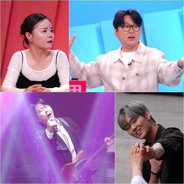 변진섭, '유지태 닮은꼴' 아들 변재준에 질투 폭발한 사연(사당귀)