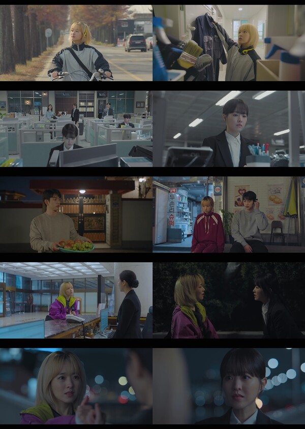 '미지의 서울' 박보영, 쌍둥이 자매 비밀 약속 시작됐다…동시간대 1위 '산뜻한 출발'[TV핫샷]