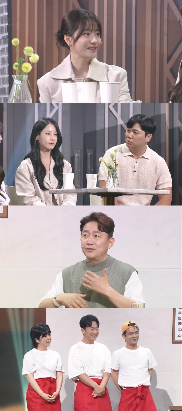 '결혼' 옥순♥경수 커플, '개콘-아는 노래' 깜짝 출연
