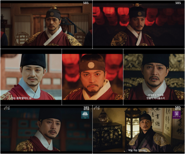 '귀궁' 김지훈, 극의 흐름을 연주하는 베테랑 연기자의 '품격'