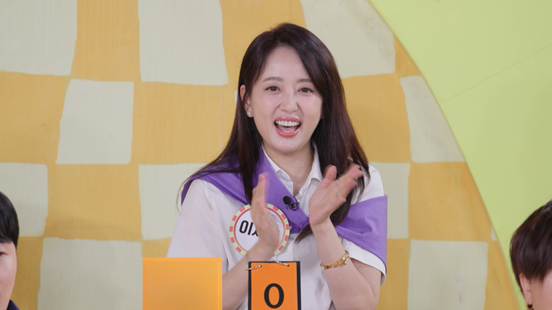 '야인시대' 나미꼬 이세은, 초3맘 됐다…미모 불변