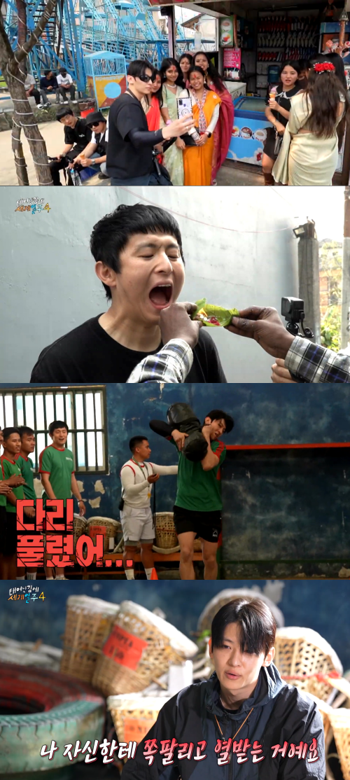 네팔도 덱스앓이 실감…무너진 덱스 "쪽팔리고 열받아"의 반전('태계일주4')[TV핫샷]