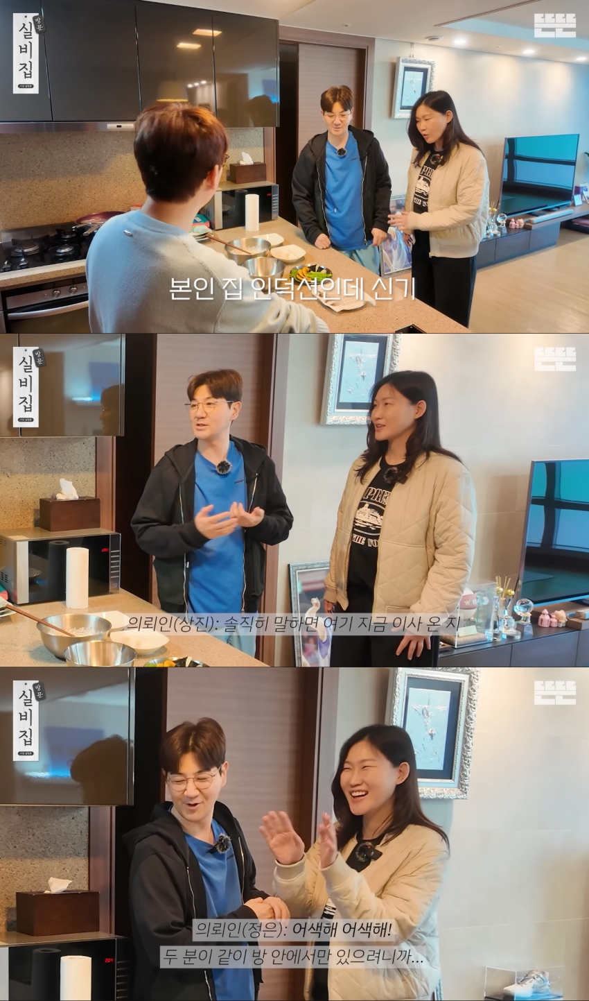 한상진, ♥박정은과 예능 동반 출연…유재석도 인정한 '부산 공정경제 전도사'