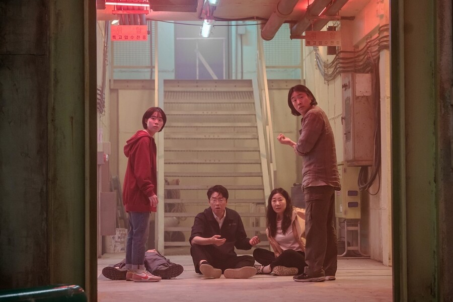 ▲ 하이파이브. 제공ㅣNEW