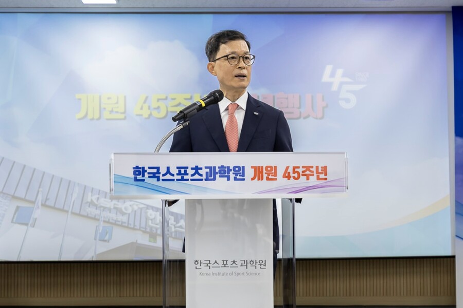 한국스포츠과학원 개원 45주년 기념식 사진(송강영 원장 기념사) ⓒ국민체육진흥공단
