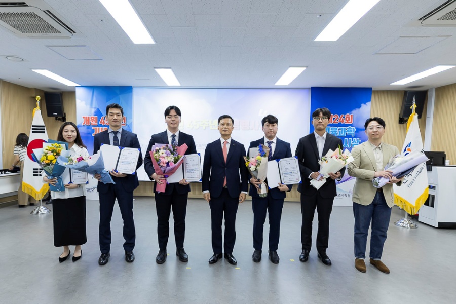 제24회 체육과학 연구상 시상식 단체사진 ⓒ국민체육진흥공단