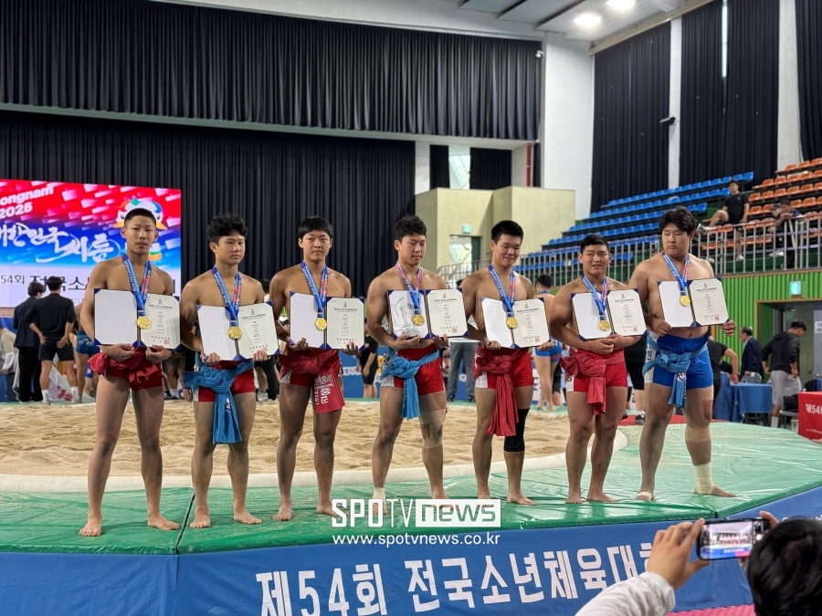 [소년체전] "뜨거운 한판" 소년체전 씨름...최우수선수상은 이규빈