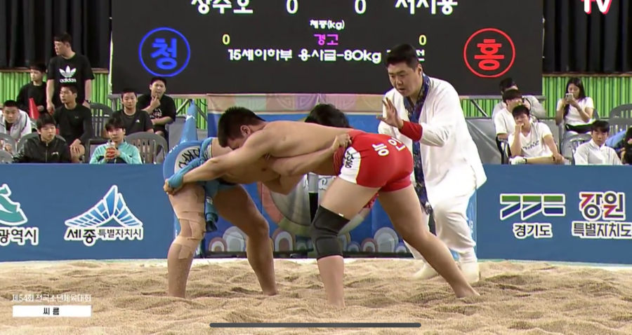 대한체육회TV 중계 화면 