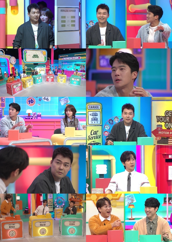 하석진 "기계에 아직 관심 多..라스베이거스 가전박람회 다녀와" 공대오빠 근황('브레인 아카데미')