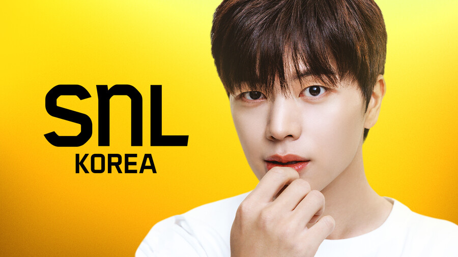 육성재, 'SNL 코리아' 뜬다…"영광스러워, 촌철살인 코미디 기대 부탁"