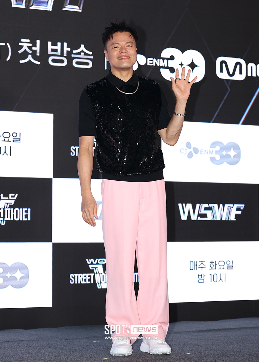 [포토S] 박진영, '비닐 바지 아니고 핑크 바지'