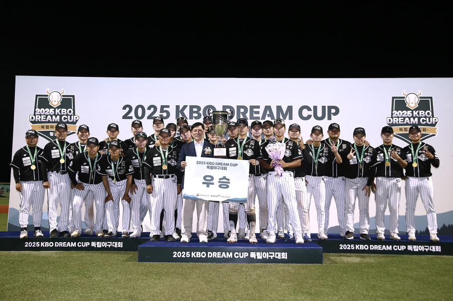 연천 미라클, KBO 드림컵 세 번째 도전에서 첫 우승…대구고→연세대 두정민 MVP