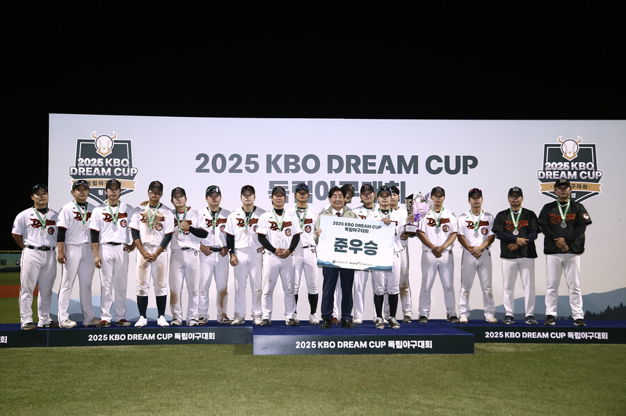 ▲ 2025 KBO DREAM CUP 독립야구대회 준우승팀 용인 드래곤즈.