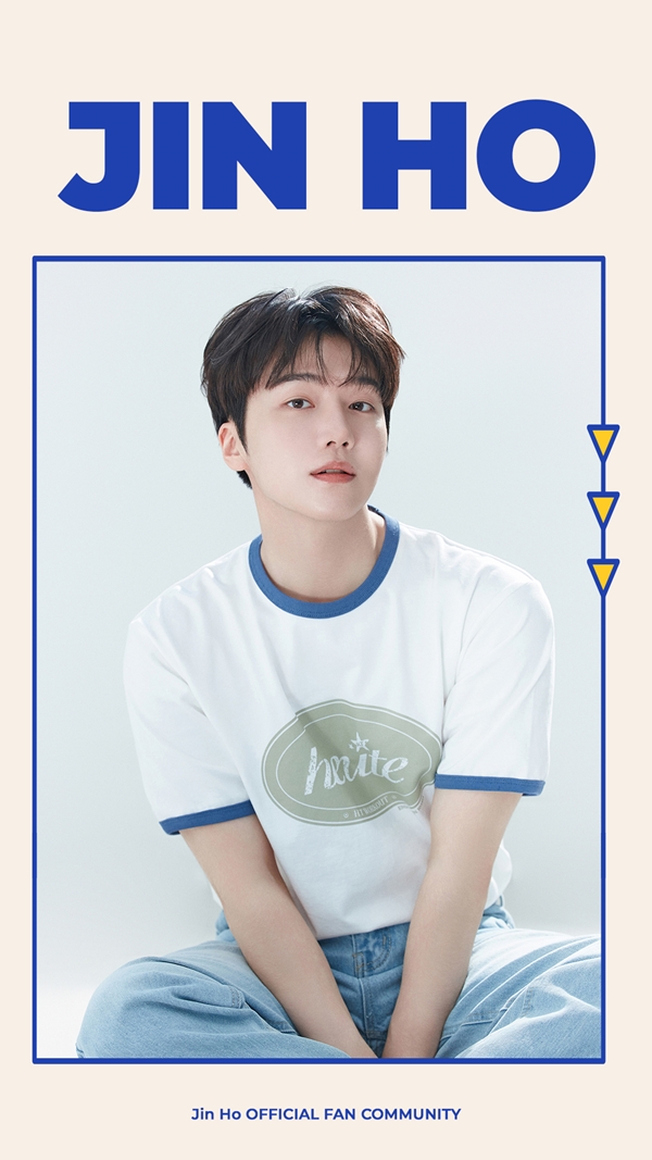 펜타곤 진호, 팬 소통 플랫폼 열고 솔로 활동 본격화