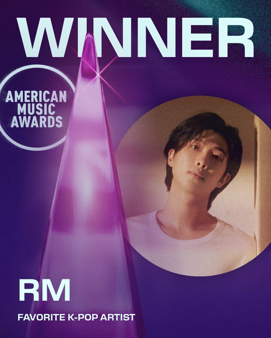 방탄소년단 RM, 전역 앞두고 겹경사…美 AMAs '페이보릿 K팝 아티스트' 수상
