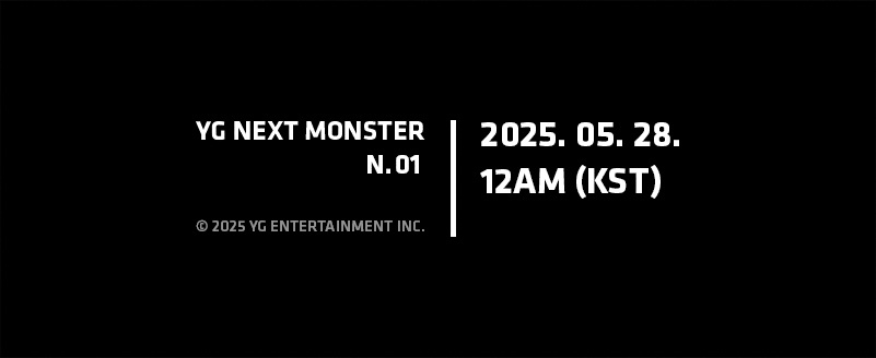 YG 신인 걸그룹 첫 멤버 공개 예고…블랙핑크·베이비몬스터 계보 잇는다
