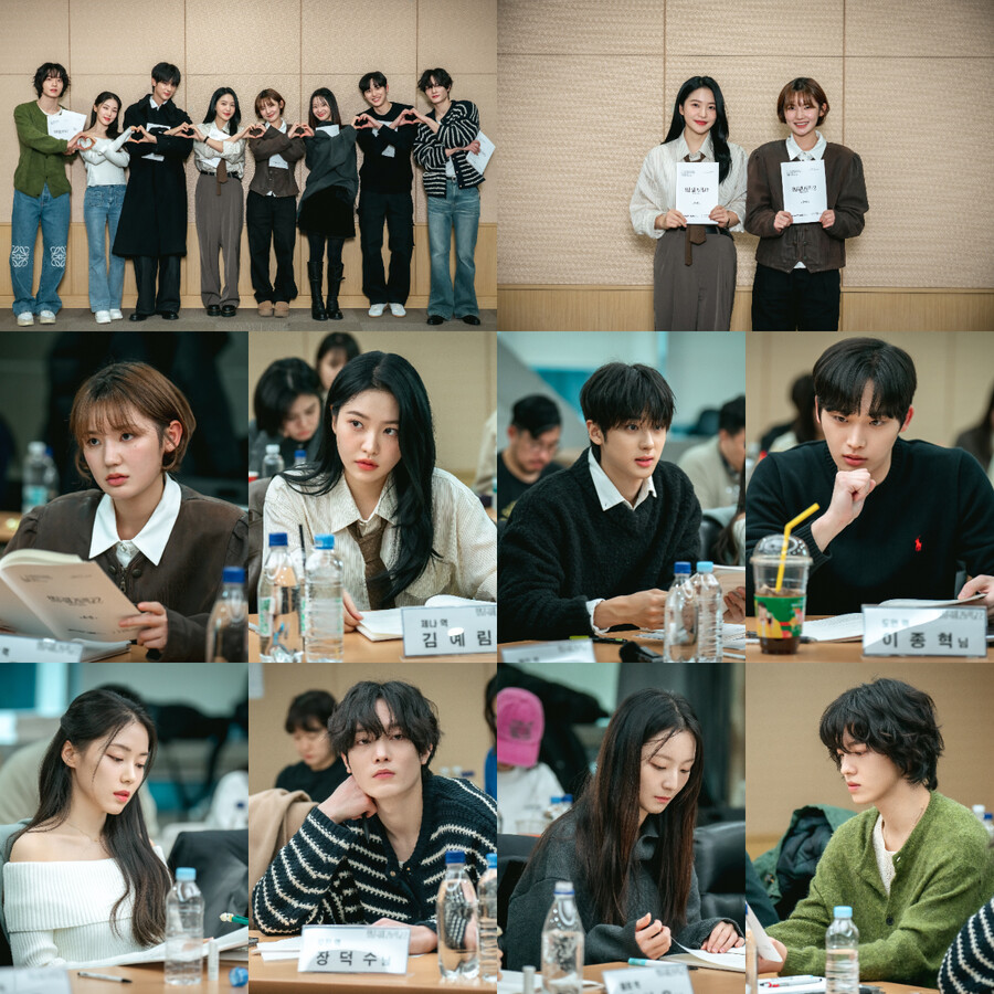 레드벨벳 예리→이은샘…'청담국제고등학교2' 대본리딩 현장 공개