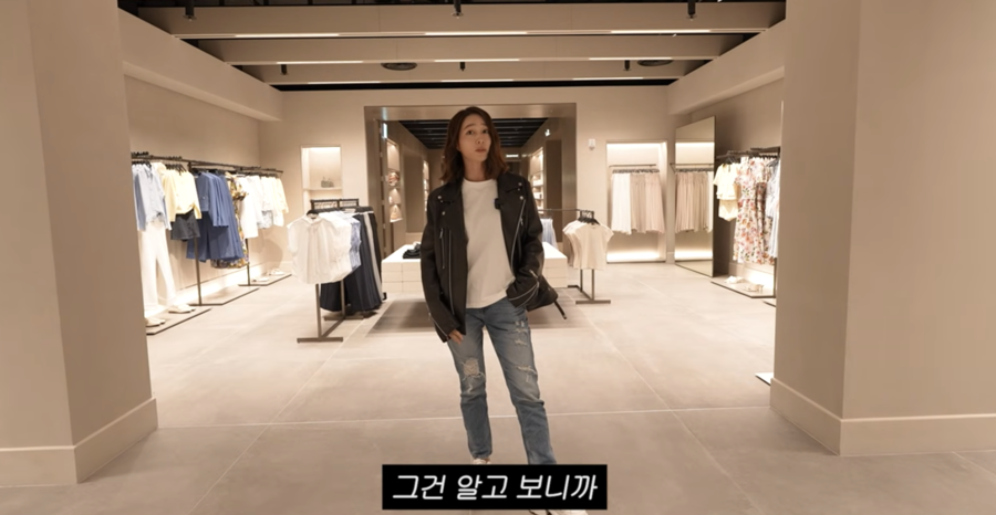 ▲ 사진 | 이민정MJ 화면
