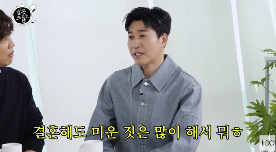 "결혼해도 미운 짓 많이 해" 김종민, 결혼해도 '미우새' 하차 없다('살롱드립')