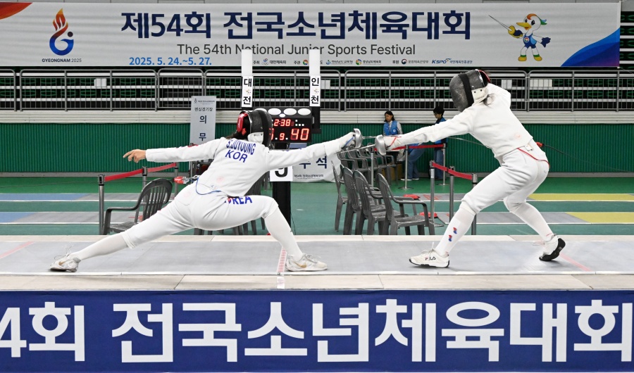 제54회 전국소년체전 폐막...다관왕 104명·신기록 57건 탄생