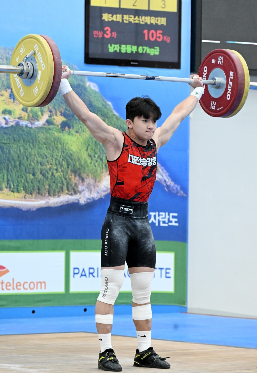 제54회 전국소년체육대회 경기 사진_역도 ⓒ대한체육회