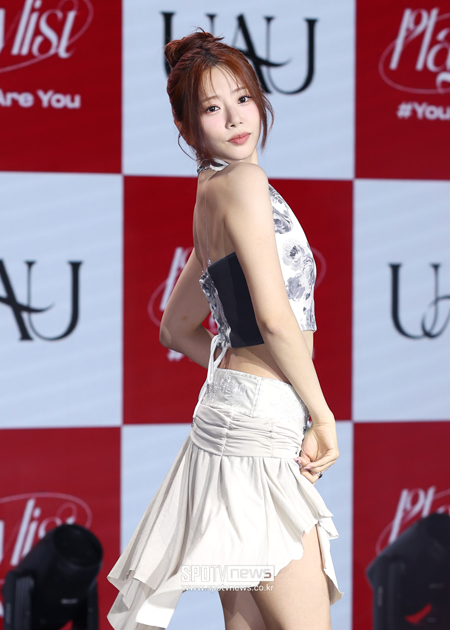 ▲ 유아유 지유 ⓒ곽혜미 기자