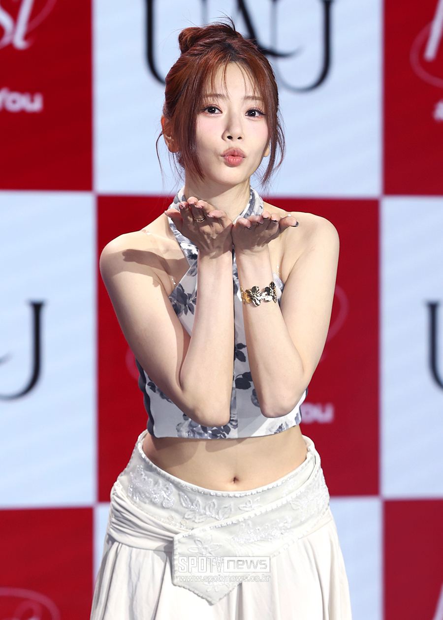 ▲ 유아유 지유 ⓒ곽혜미 기자
