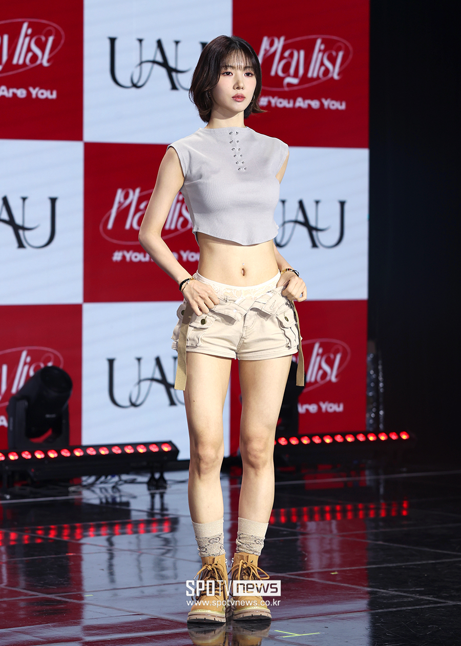 ▲ 유아유 유현 ⓒ곽혜미 기자