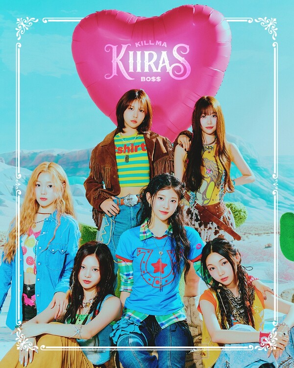 카우걸 콘셉트…키라스 데뷔가 주목받는 이유 셋