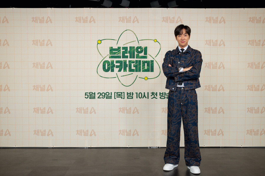 ▲ 이상엽. 제공| 채널A '브레인 아카데미'