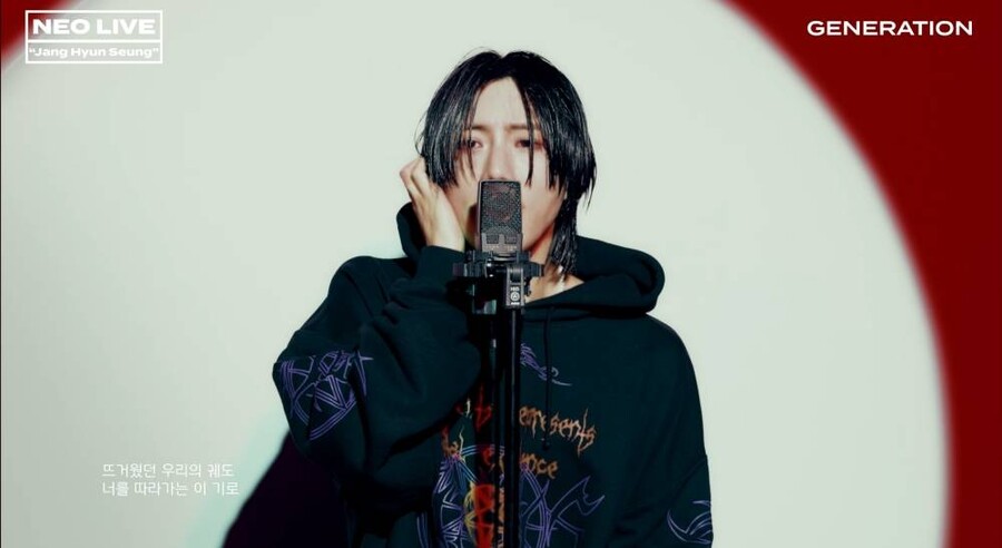 장현승 "앞으로 10년 더 활동 가능"…'네오 라이브' 공개