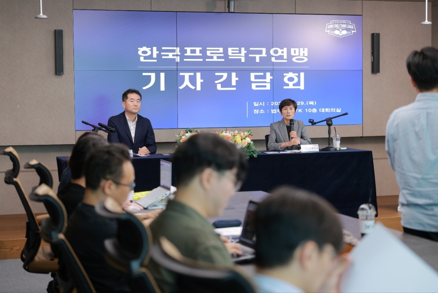 '총상금 1억' 프로탁구리그 6월 첫 대회 개최