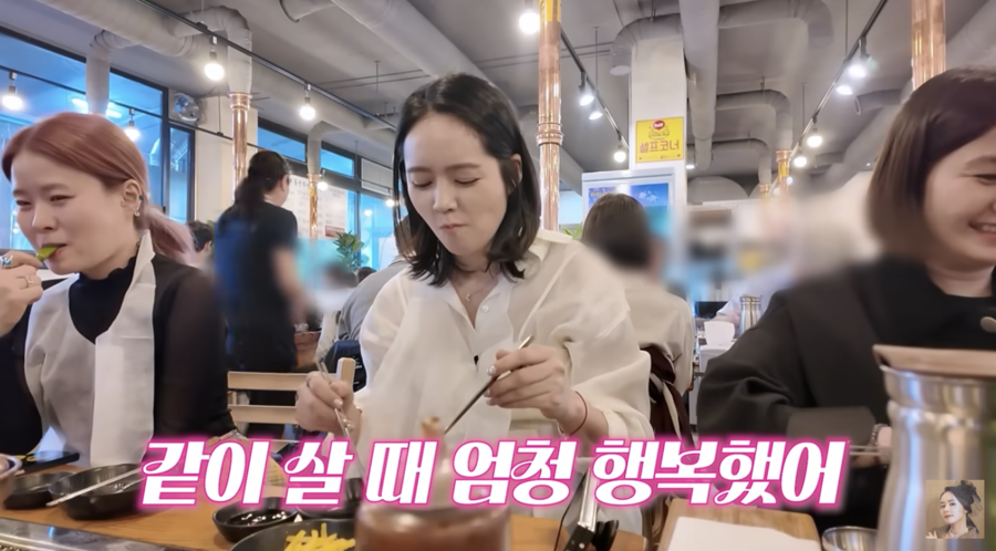 ▲ 사진 | '자유부인' 화면