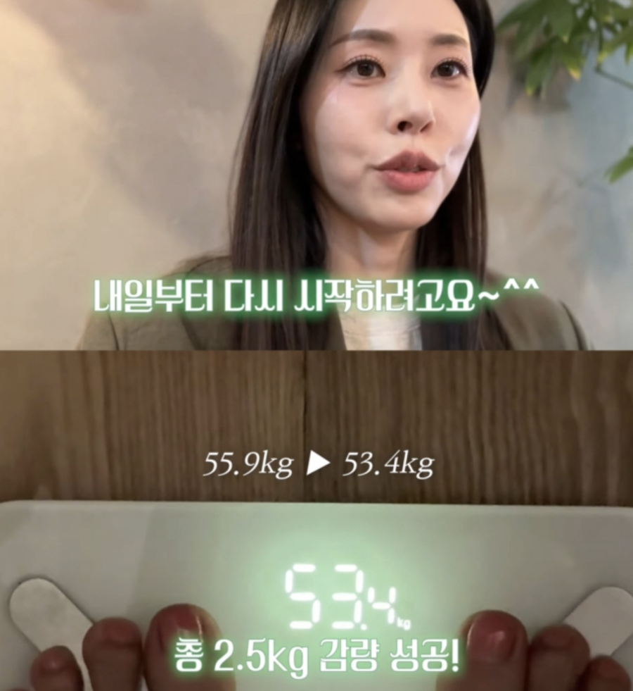 서동주, 결혼 한달 앞두고 비상시국…"어떻게든 빼야한다"