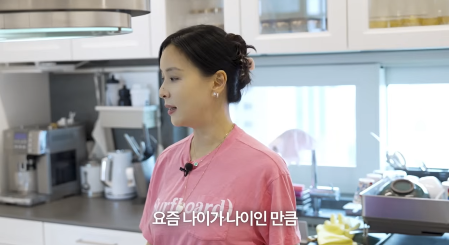 '53세' 고소영, 혈관 건강 신경 쓴다 "나이 들어 고기도 많이 못먹어"('바로그고소영')