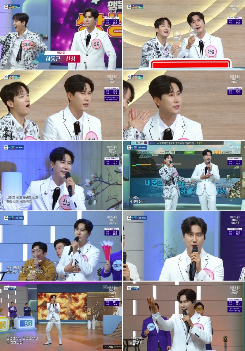'누나 4명' 신성, 1등 신랑감 어필 "母 소원이 며느리 선물"('아침마당')