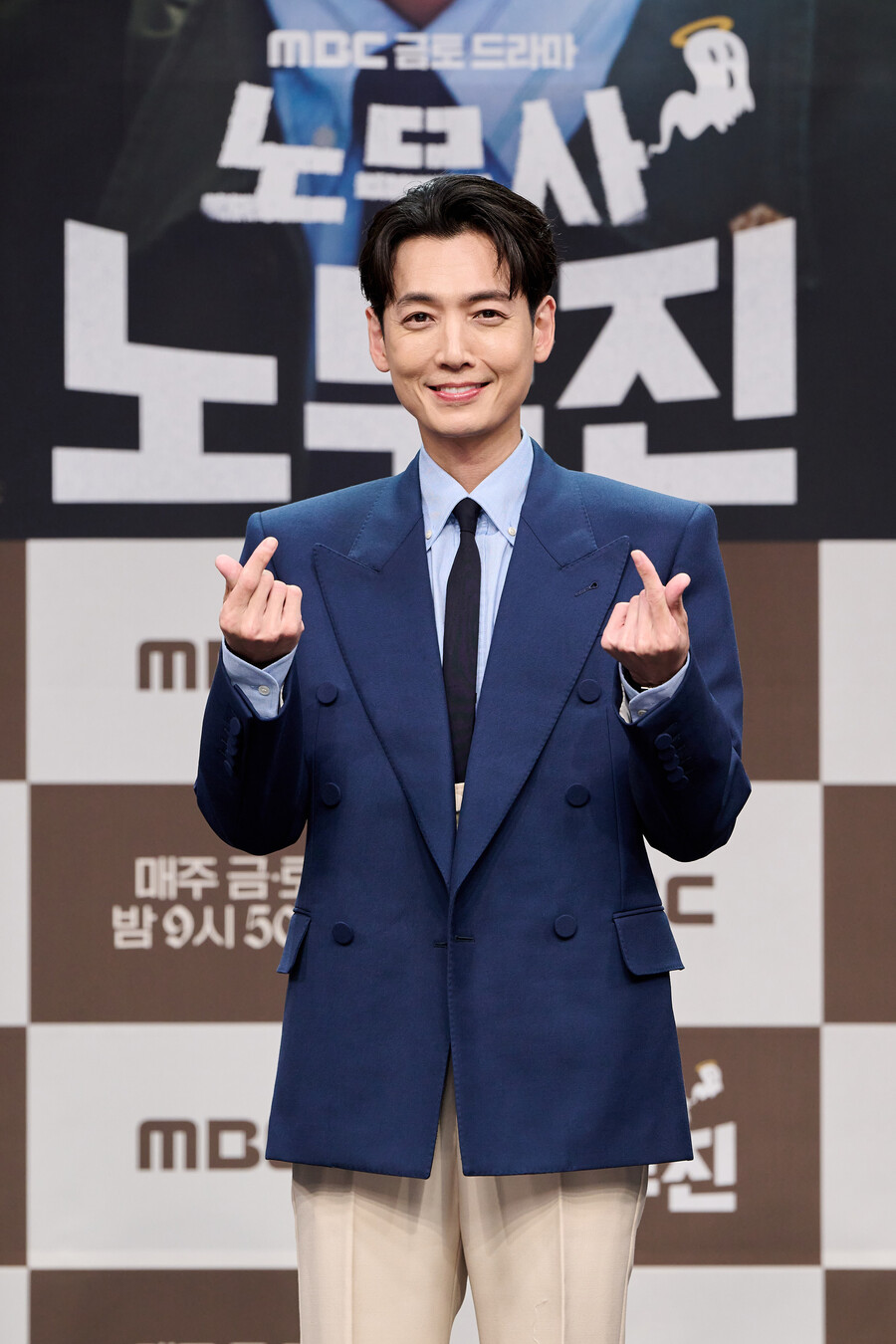 '노무사 노무진' 정경호 "최초 노무사 이야기…협회 표창도 받았다"