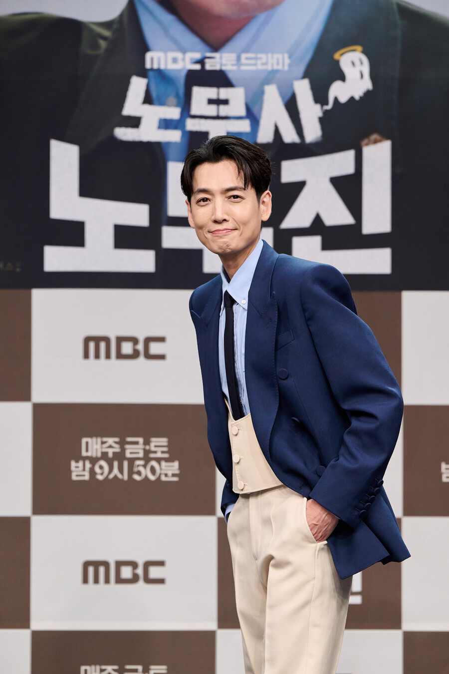 '노무진' 정경호 "하찮음? 가만히 있어도 묻어난다"