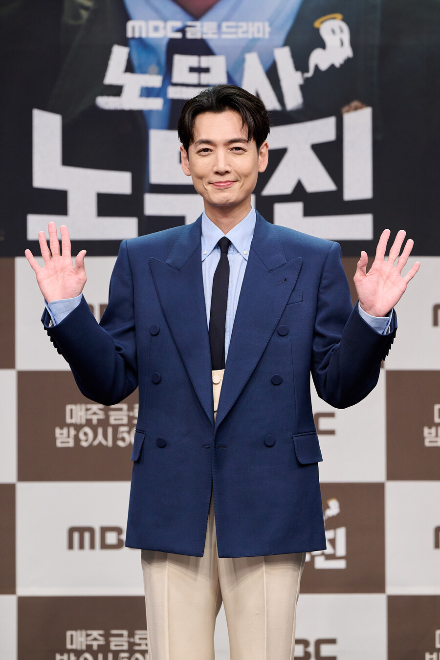 "최초 노무사 이야기" 폼 좋은 정경호, '노무진' 4연타 홈런 치나[종합]