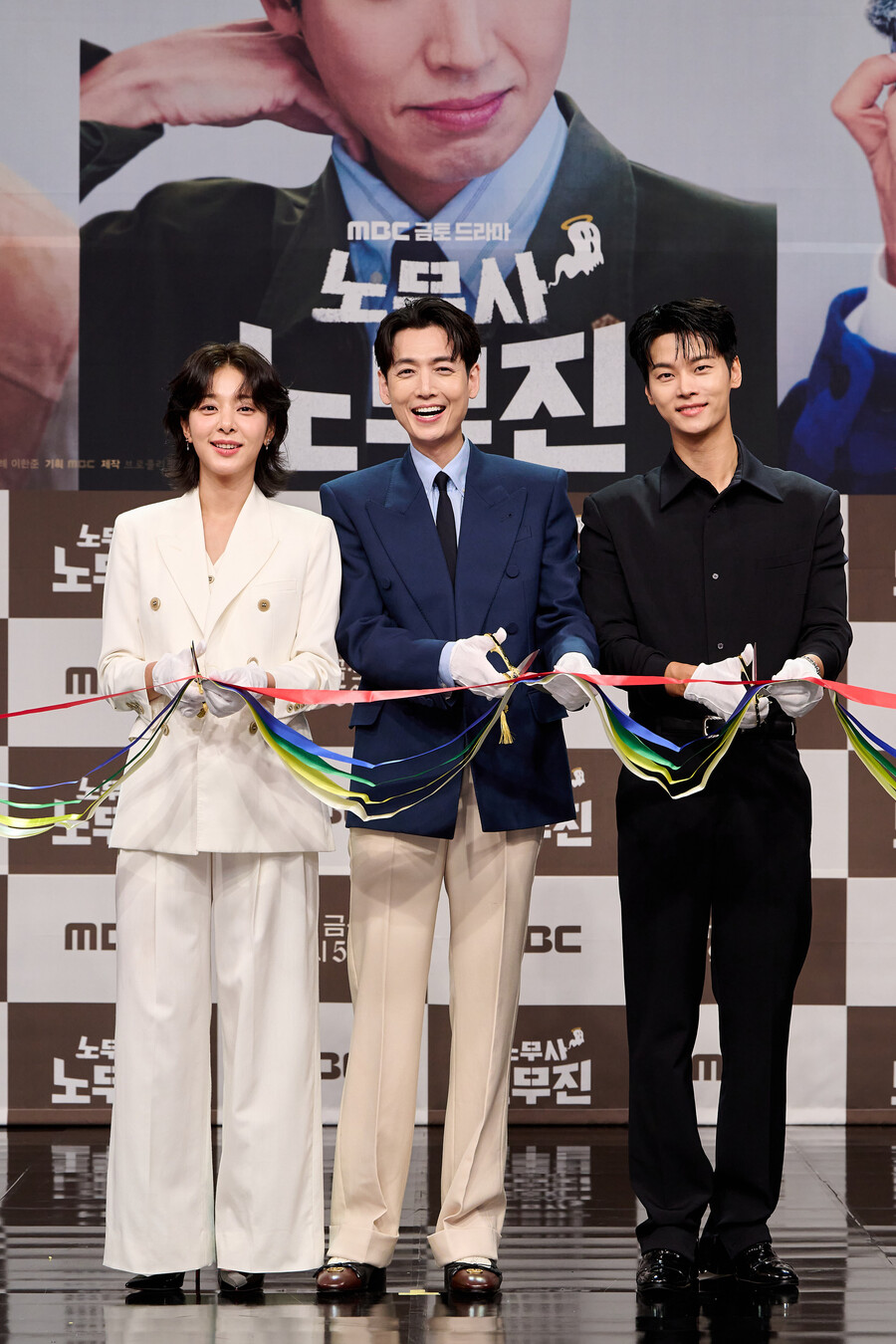 ▲ '노무사 노무진' 설인아 정경호 차학연. 제공|MBC