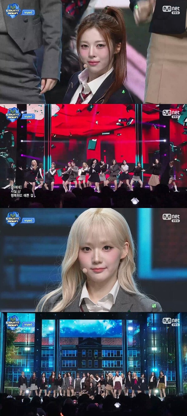 트리플에스, 실제 교복 입고 무대 등장…'엠카'로 선물한 '깨어' 특별 퍼포먼스