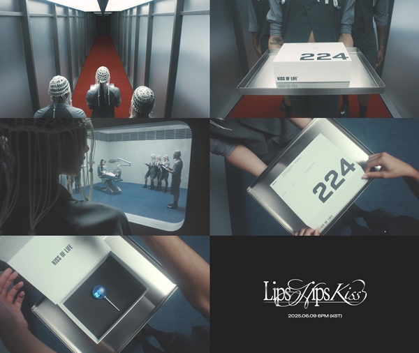 키스오브라이프, '립스 힙스 키스' 뮤비 티저 공개…새로운 정체성 담은 '224'로 컴백 열기 고조