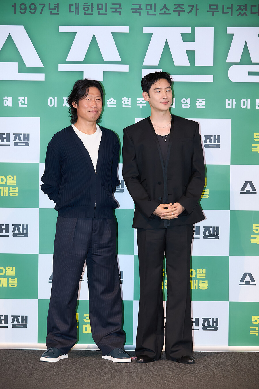 "오늘은 하트 포즈만"…선거철 방송가, 포토타임 '포즈 금지령'[초점S]